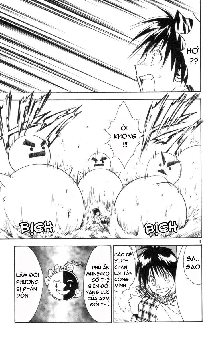 mar heaven chapter 121 6