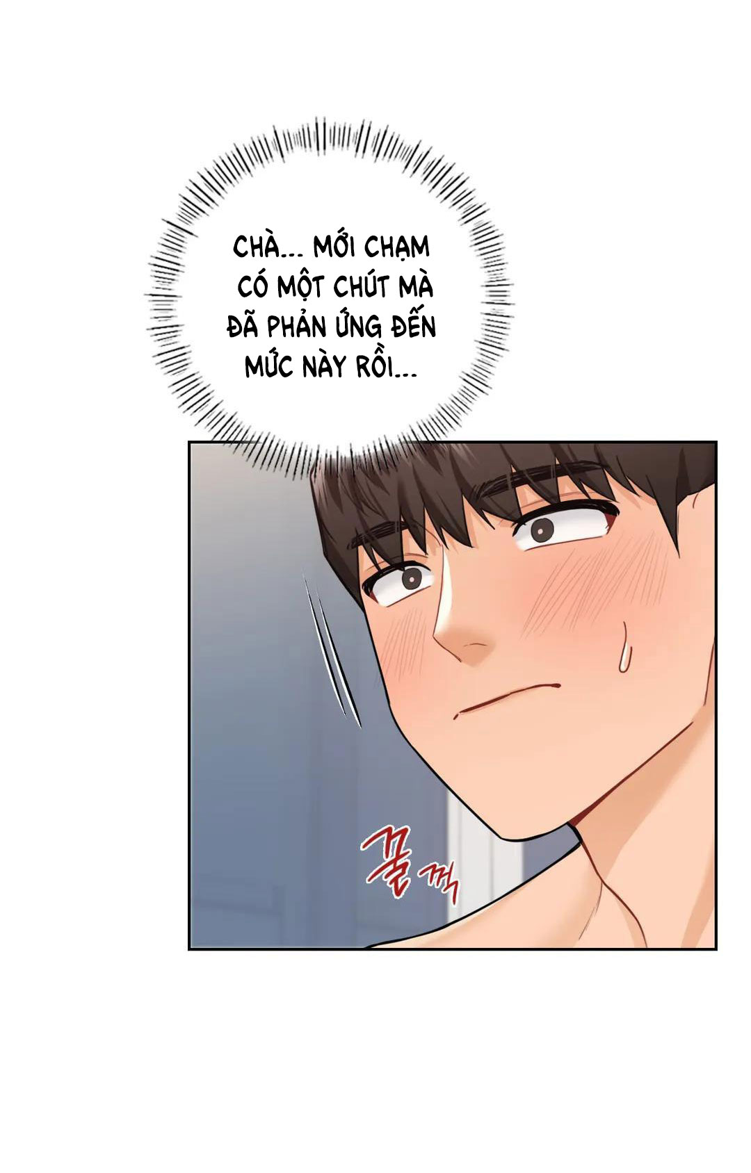 [18+] không là bạn bè chapter 44.1 31