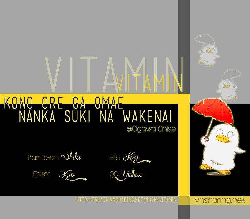 kono ore ga omae nanka suki na wakenai chapter 3 1