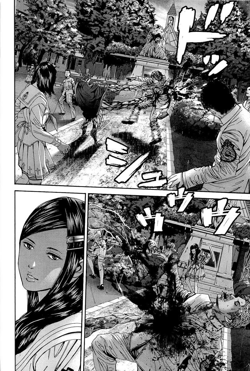 thảm họa marhawa chapter 19 22