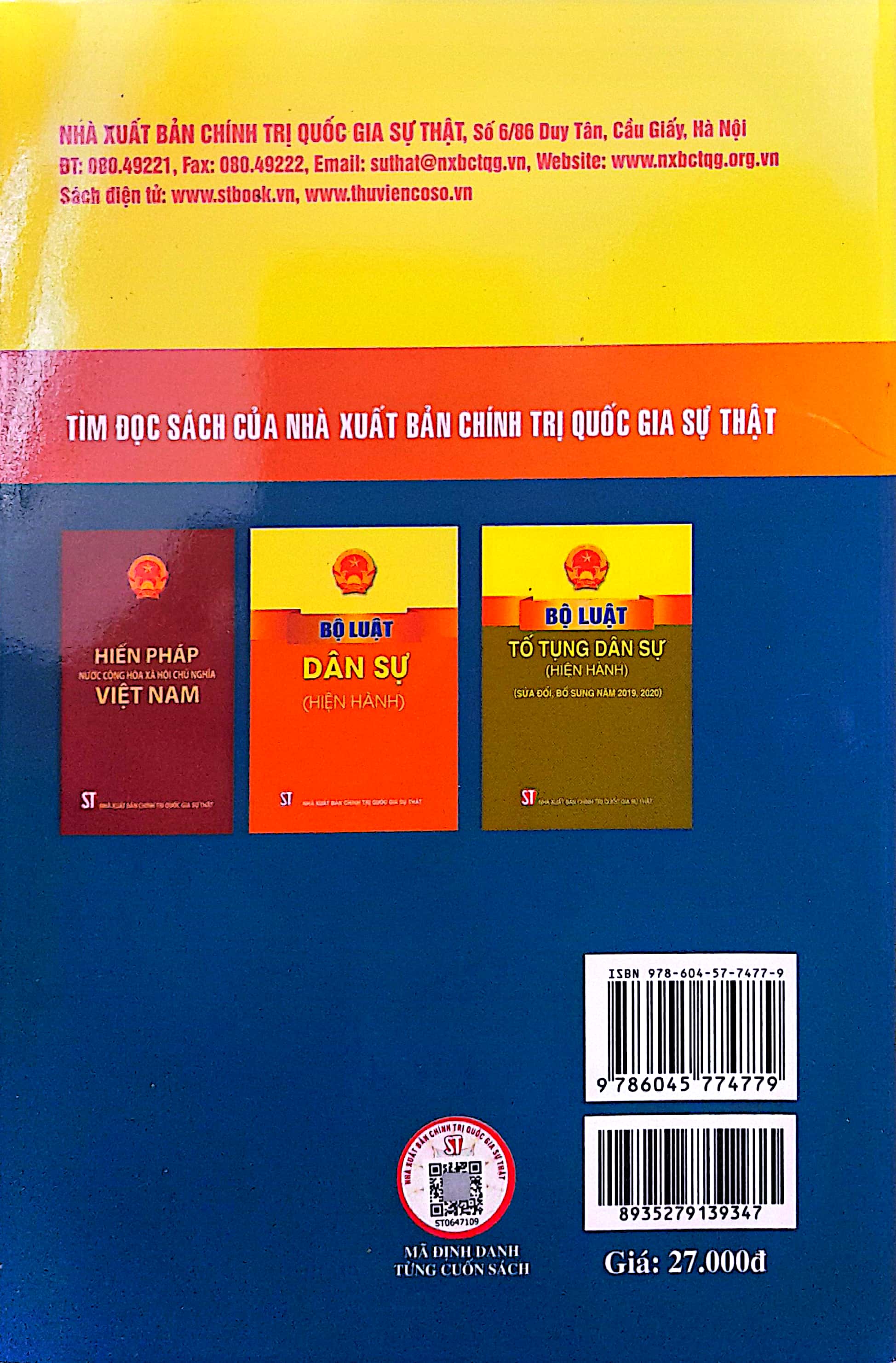 Luật Thuế thu nhập doanh nghiệp (Hiện hành) (Sửa đổi, bổ sung năm 2013, 2014, 2020)