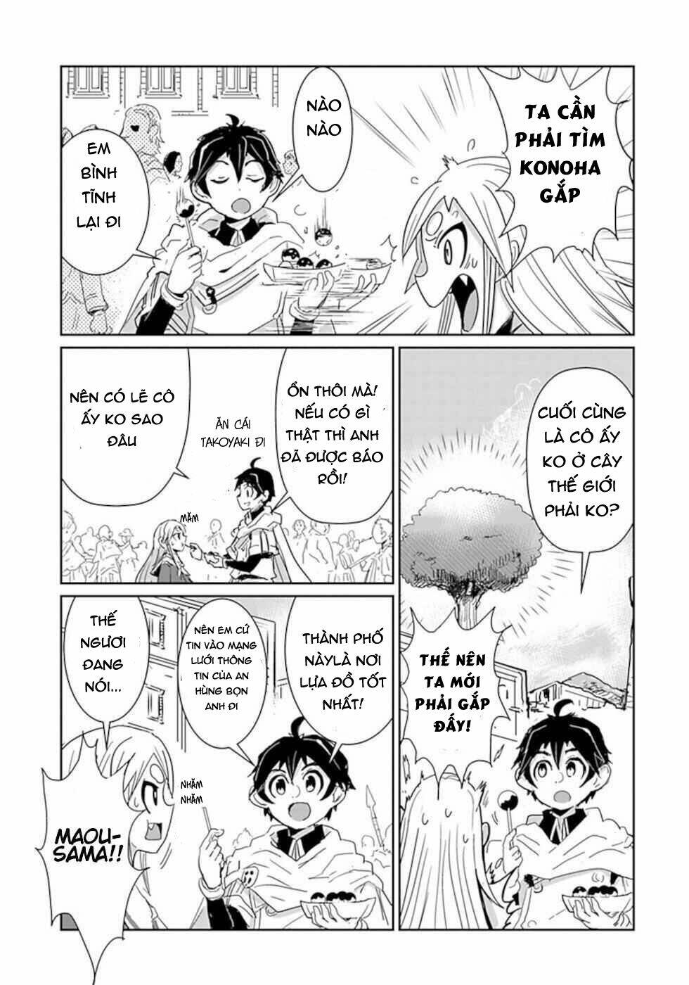 nakanaide maou-chan chapter 25 6