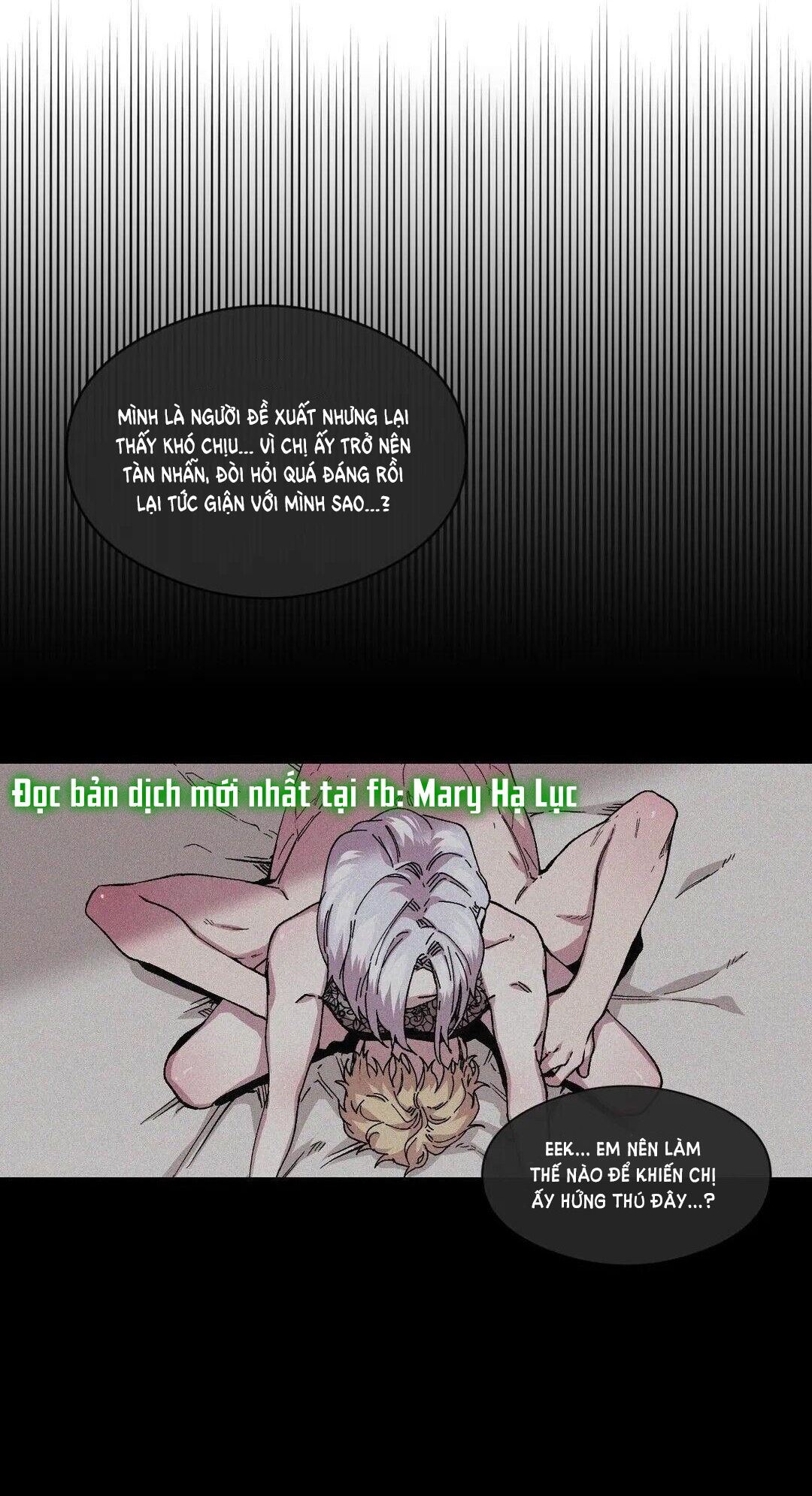 s flower chapter 43.1 10