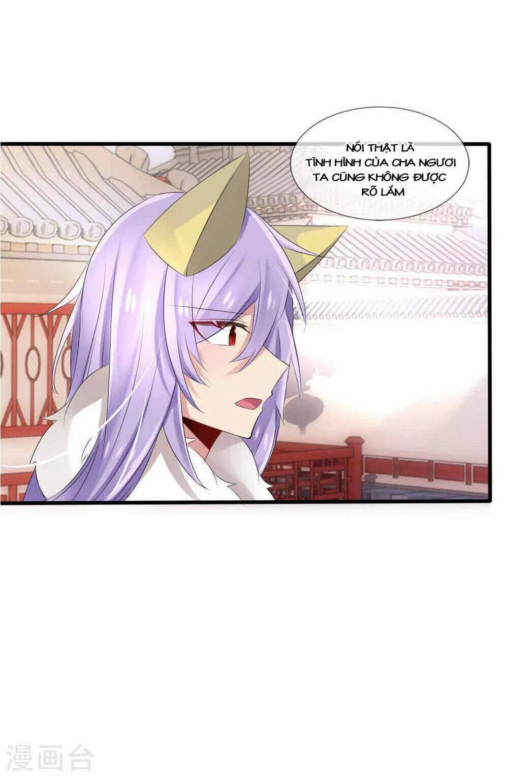 kế hoạch sủng ái của tiểu công chúa chapter 42 10