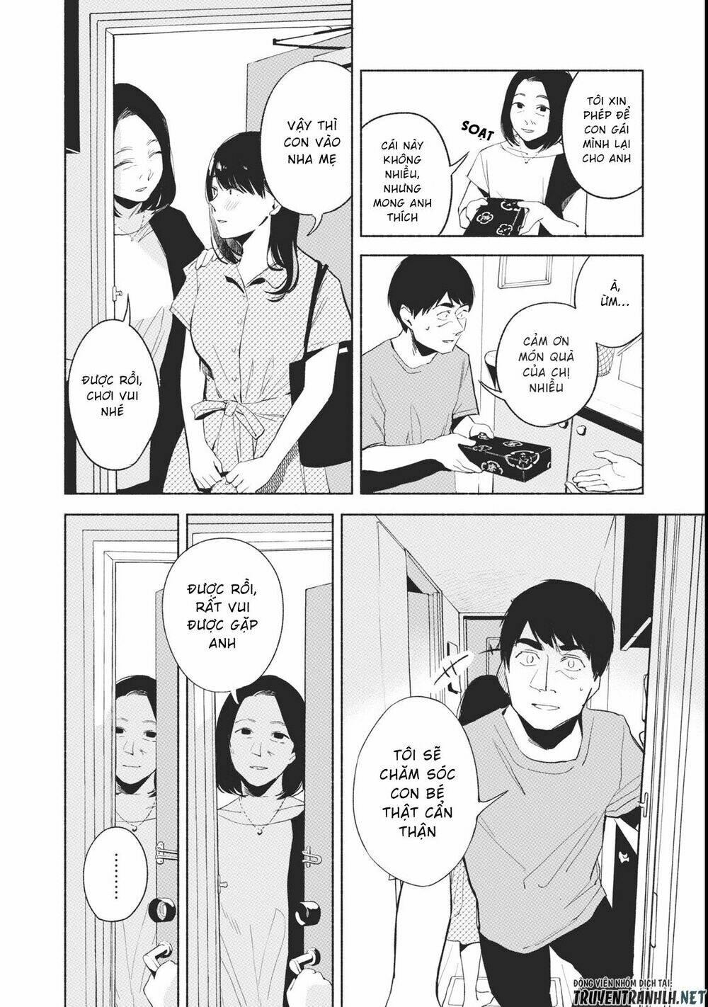 my daughter's friend chapter 22 10