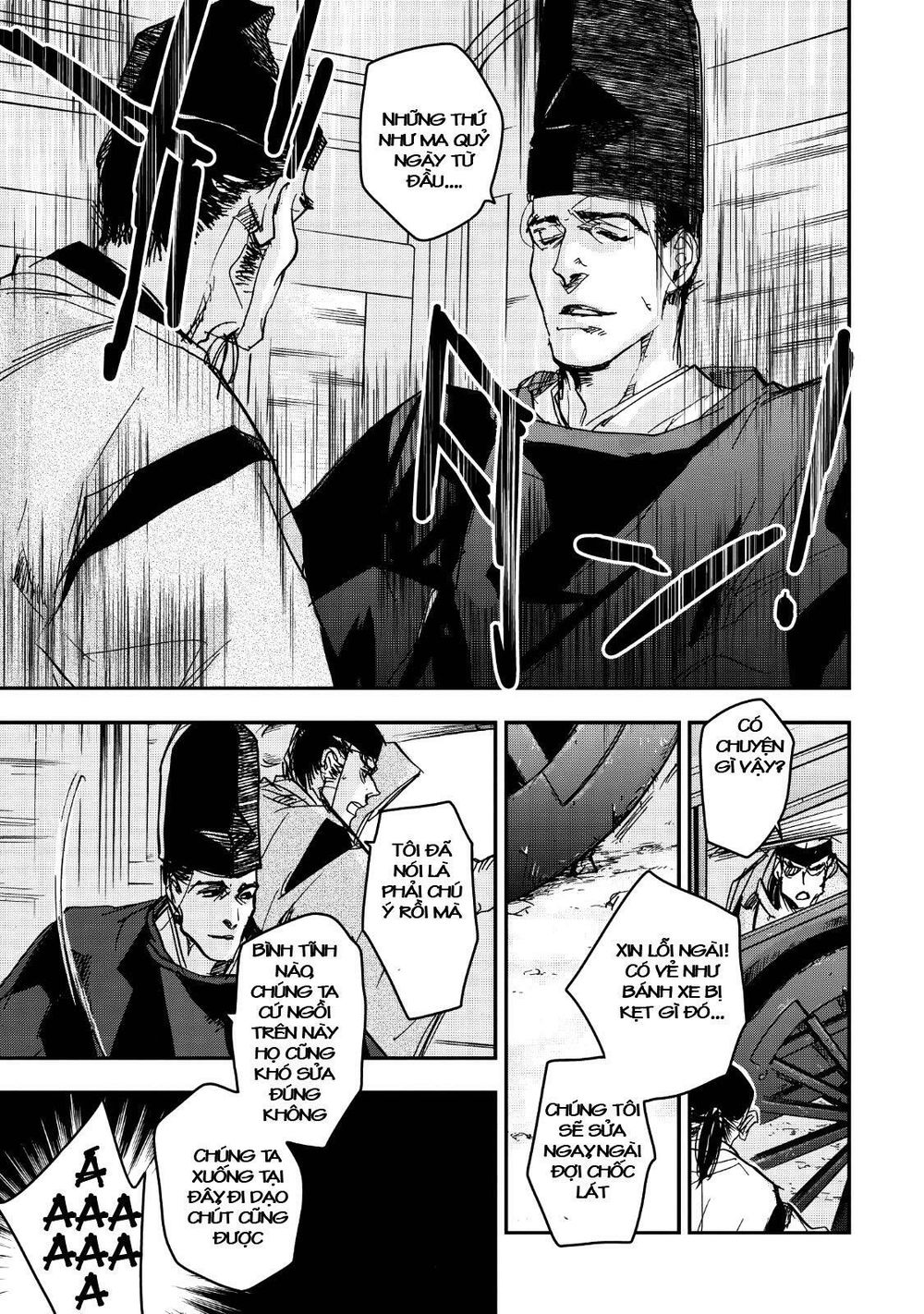 ứng thiên môn chapter 15 26