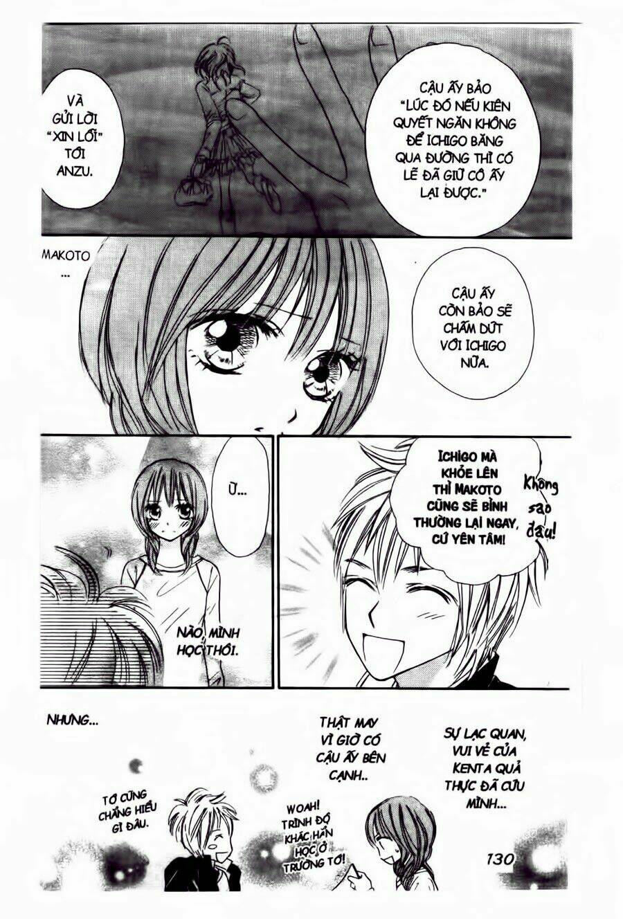 ichigo to anzu chapter 7 11