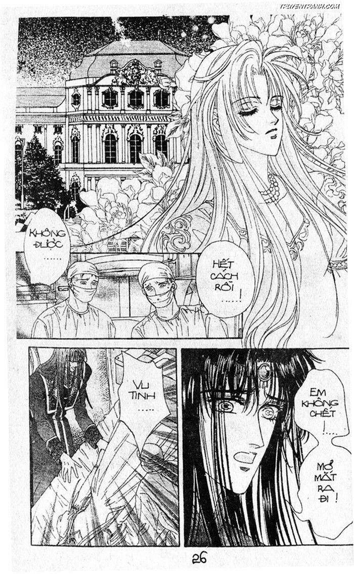 hercules chapter 77 6