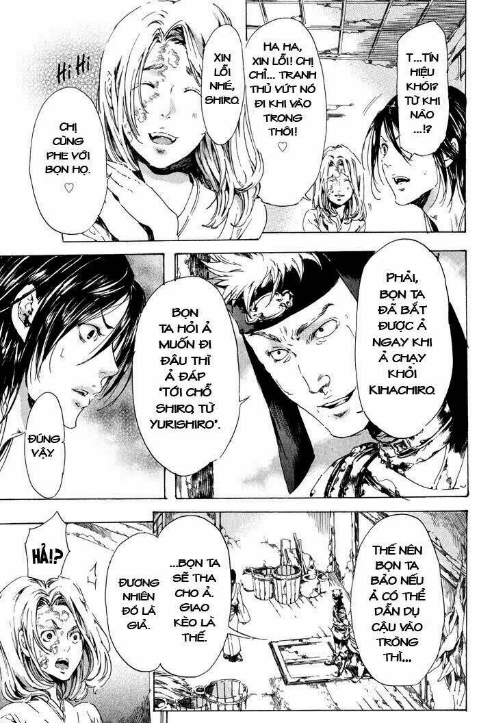 adekan chapter 12 38