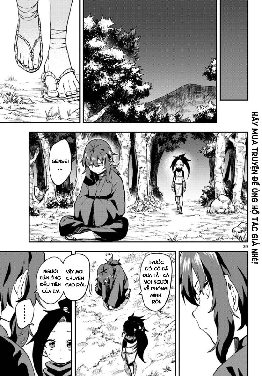 kunoichi tsubaki no mune no uchi chapter 61 39