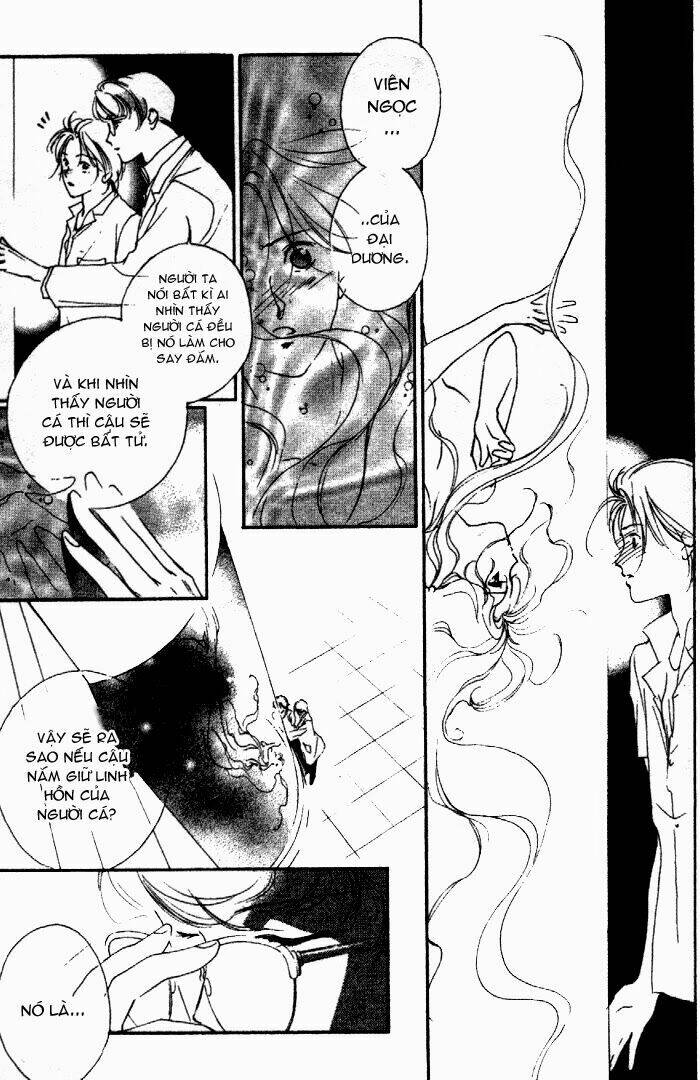 vampire princess miyu chapter 7 25