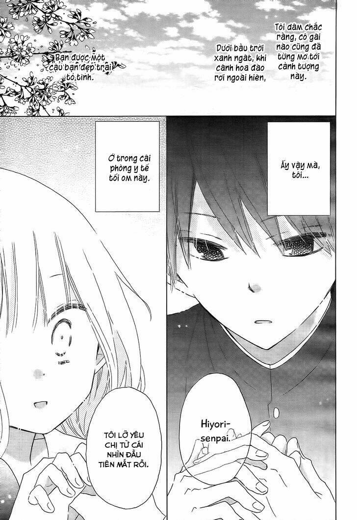 hokenshitsu no kageyama-kun chapter 1 3