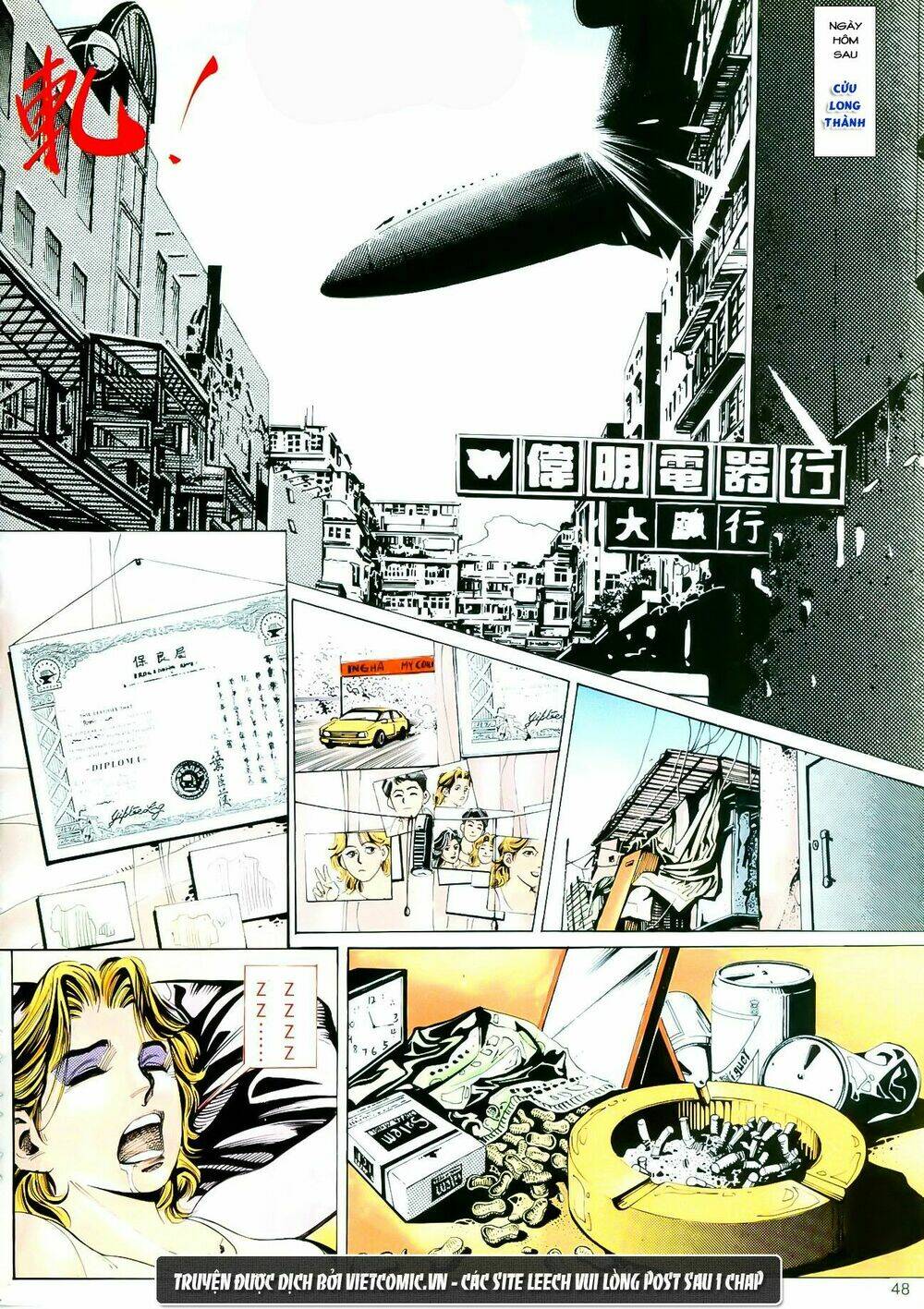 cổ hoặc nữ chapter 2 15