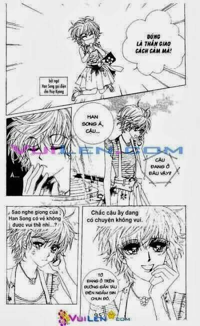 wait! wolf chapter 14 95