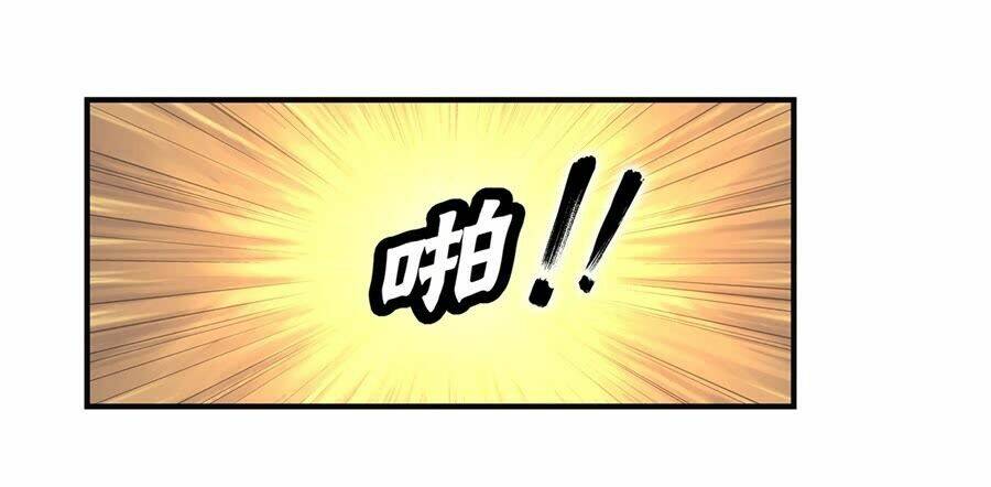 cuộc sống thoái ẩn của võ lâm chi vương chapter 51 21