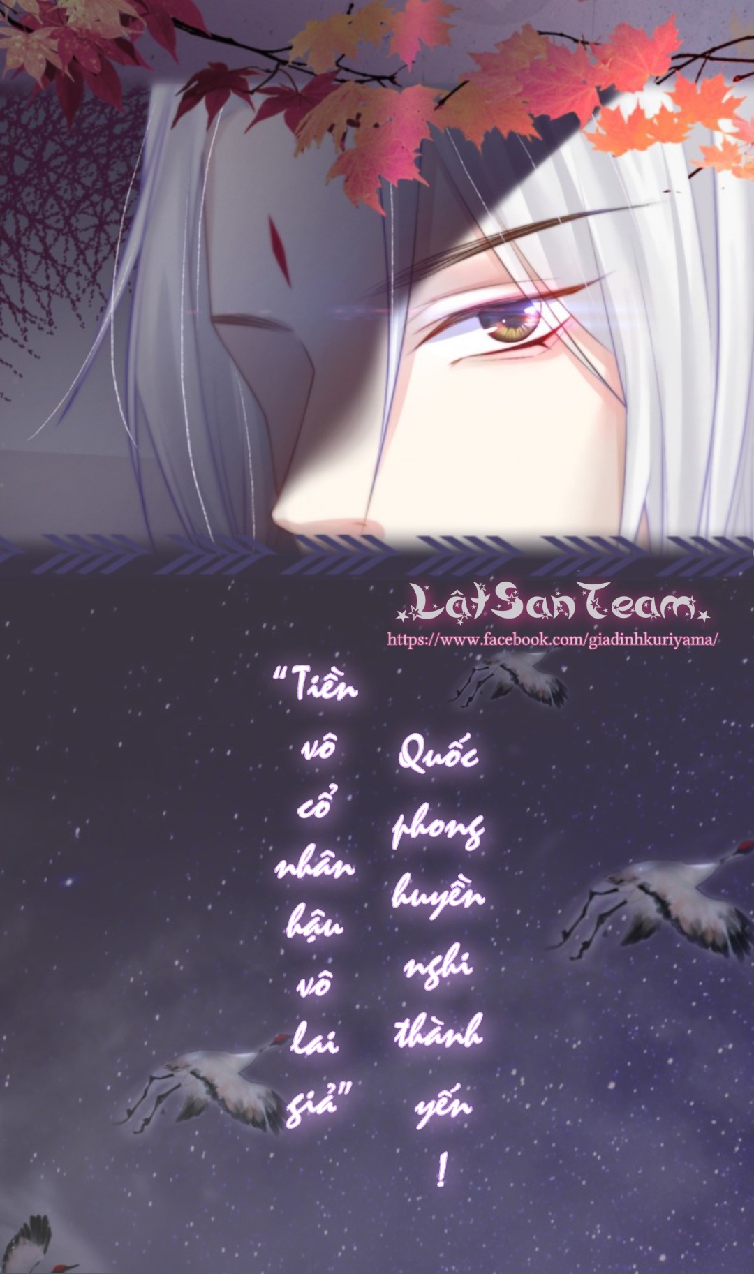 tiền vô cổ nhân chapter 0 13