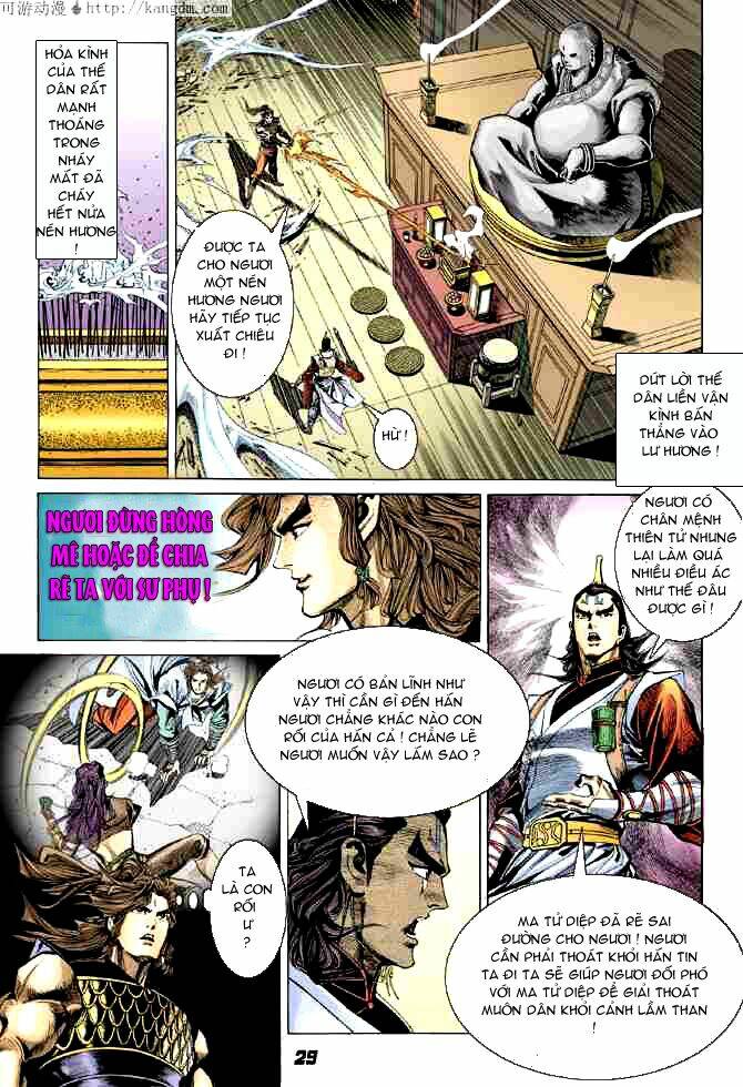 thiên tử truyền kỳ 4 - đại đường uy long chapter 12 23