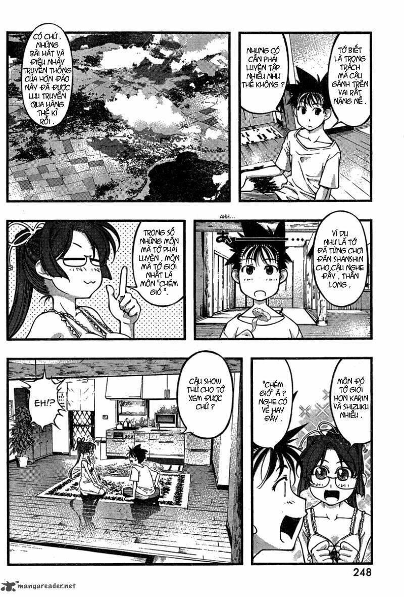 umi no misaki chapter 87 7