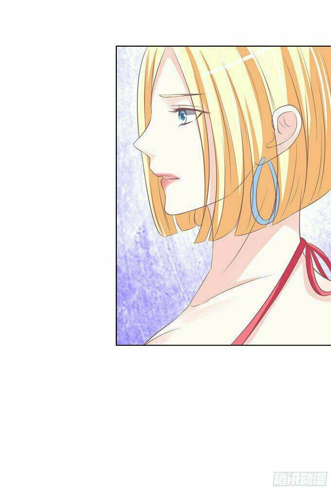 liệt ái tri hạ: series mật đào tiểu tình nhân chapter 66 30