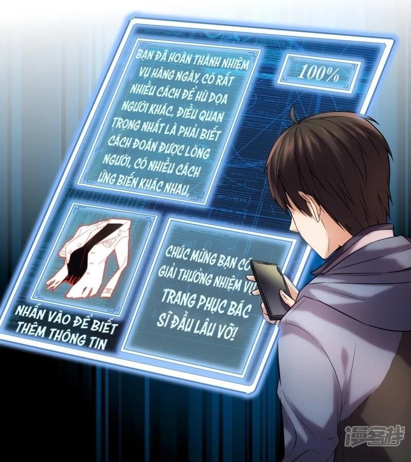 ta có một căn phòng mạo hiểm chapter 11 25