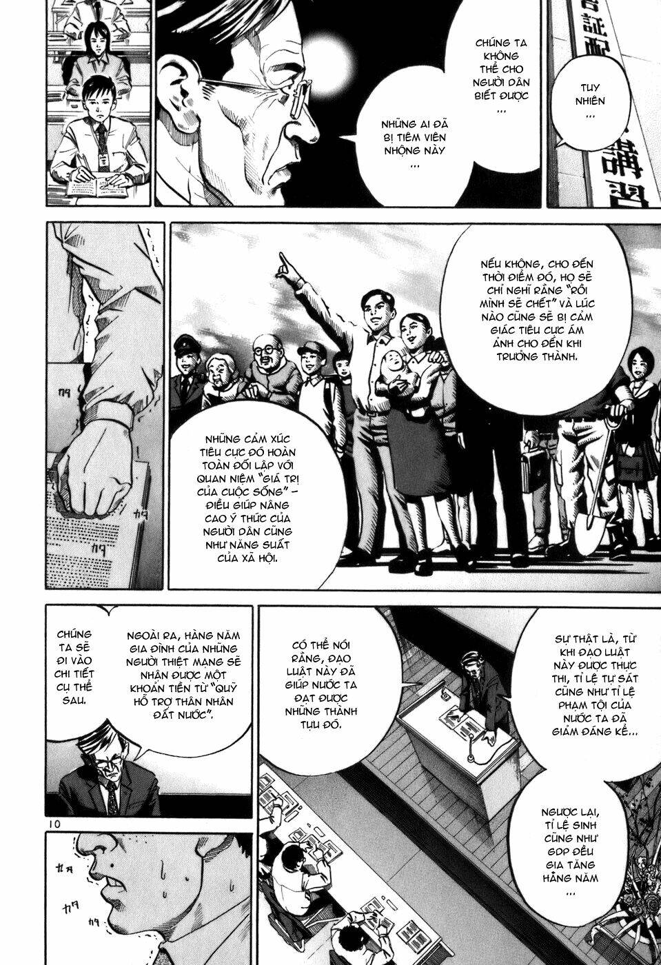 giấy báo tử chapter 1 15