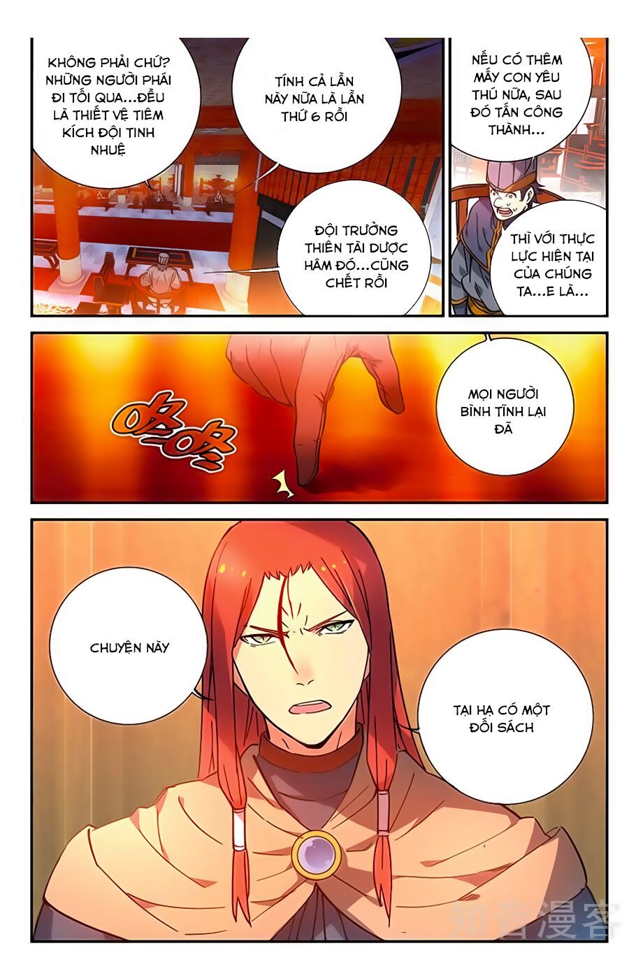 đấu phá thương khung tiền truyện truyền kỳ dược lão chapter 57 8