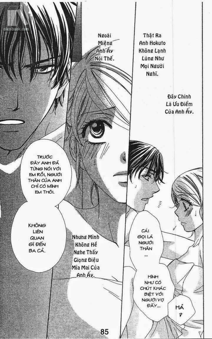 love of firos you chapter 18 38