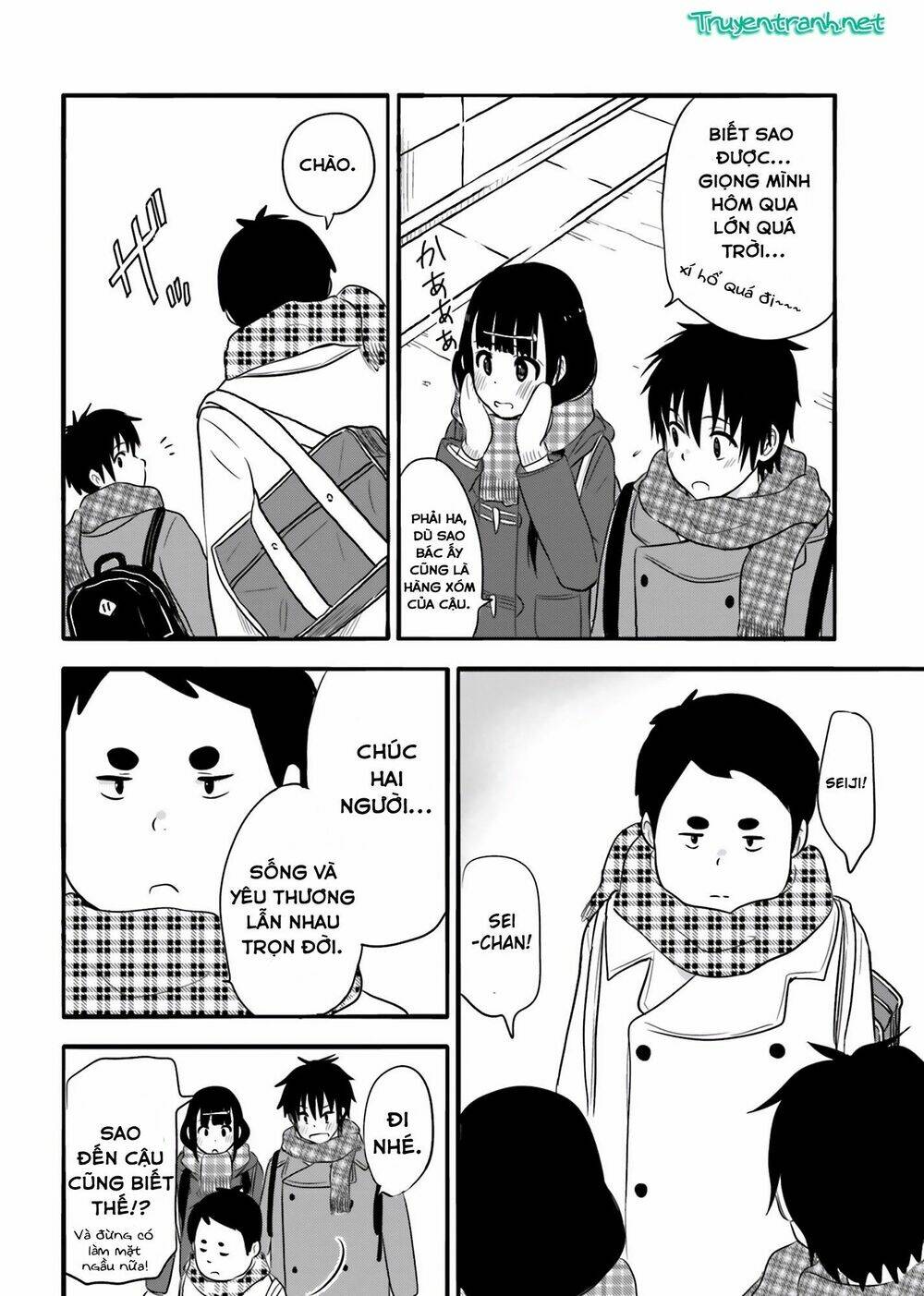 higashi no kurume to tonari no meguru chapter 24 11