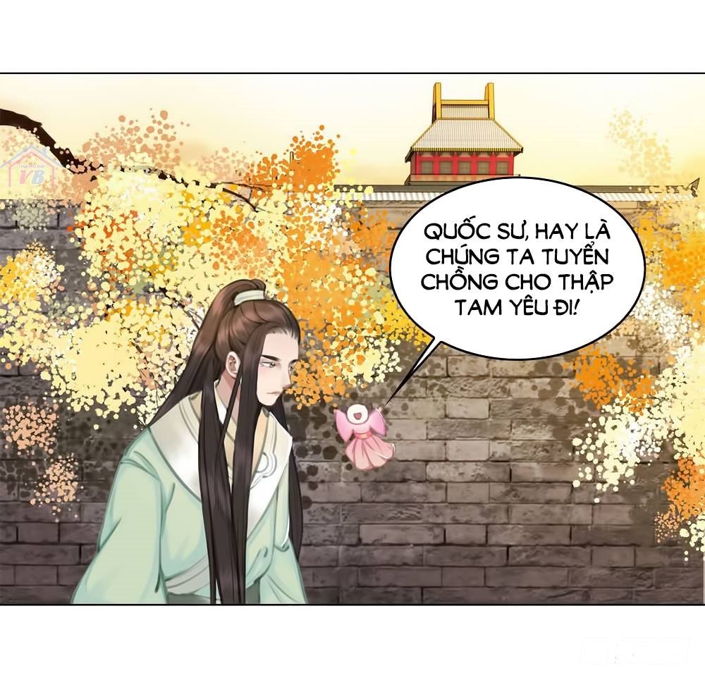 gay rồi! cái đó thành tinh rồi chapter 19 49