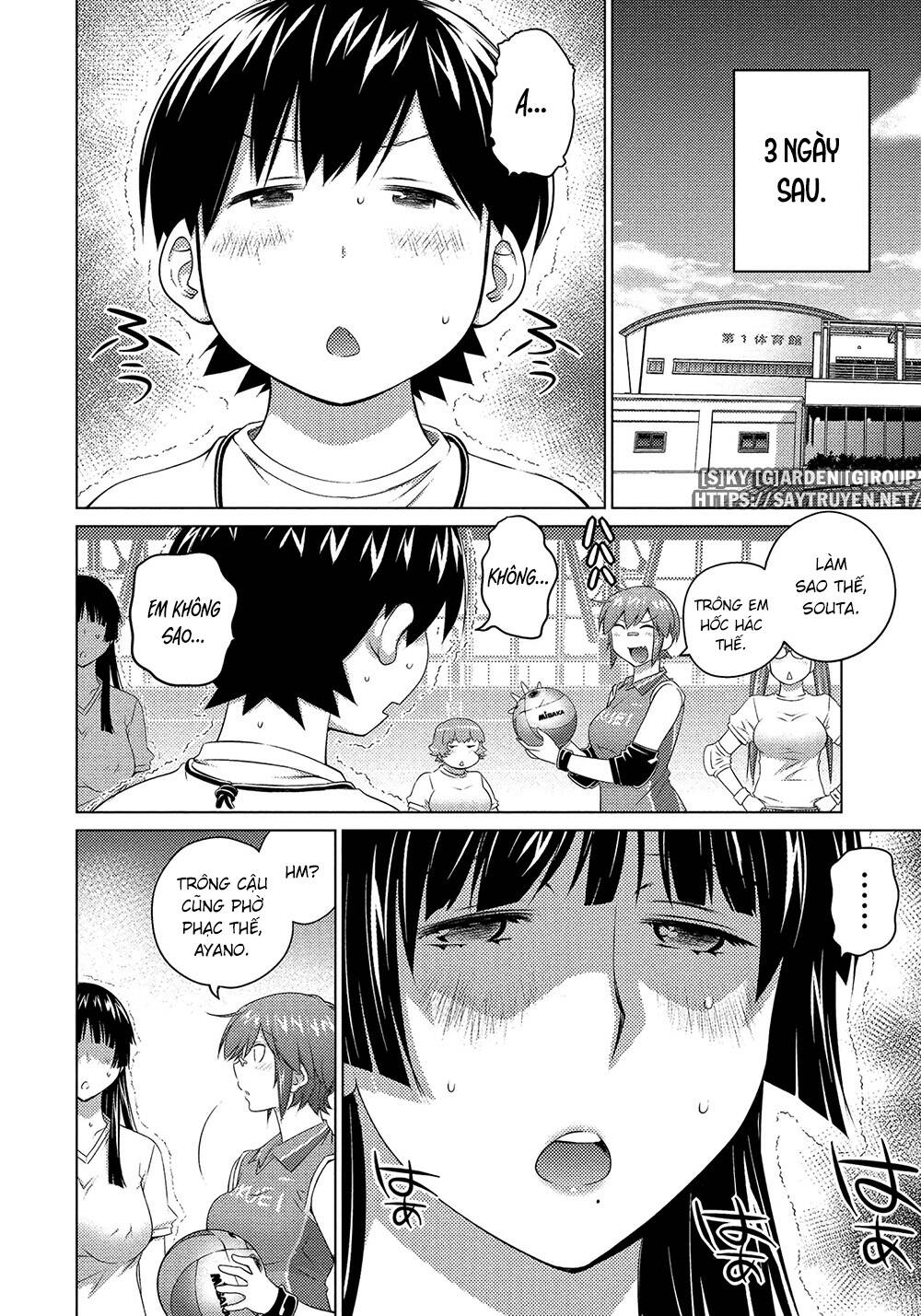 ookii onnanoko wa daisuki desu ka chapter 62 13