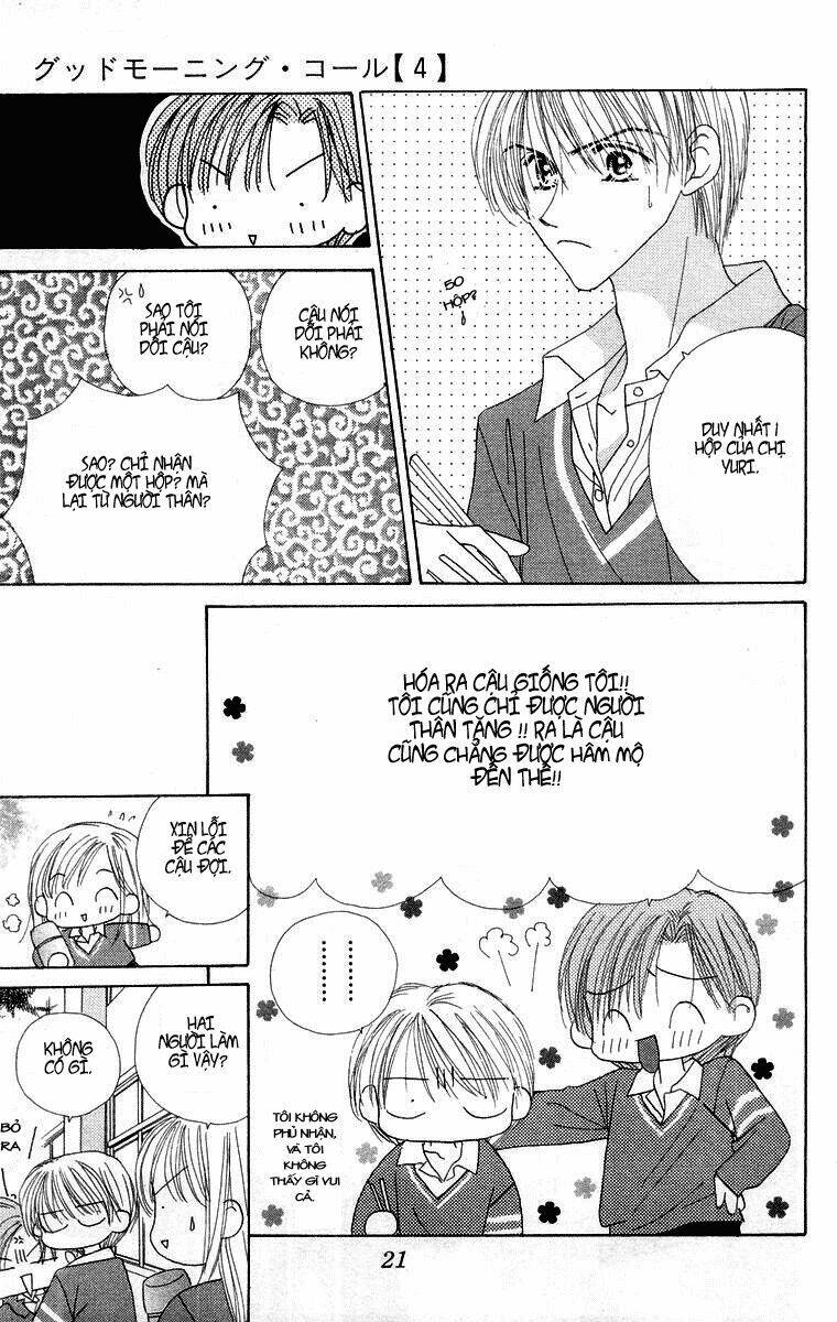 good morning call chapter 16 21