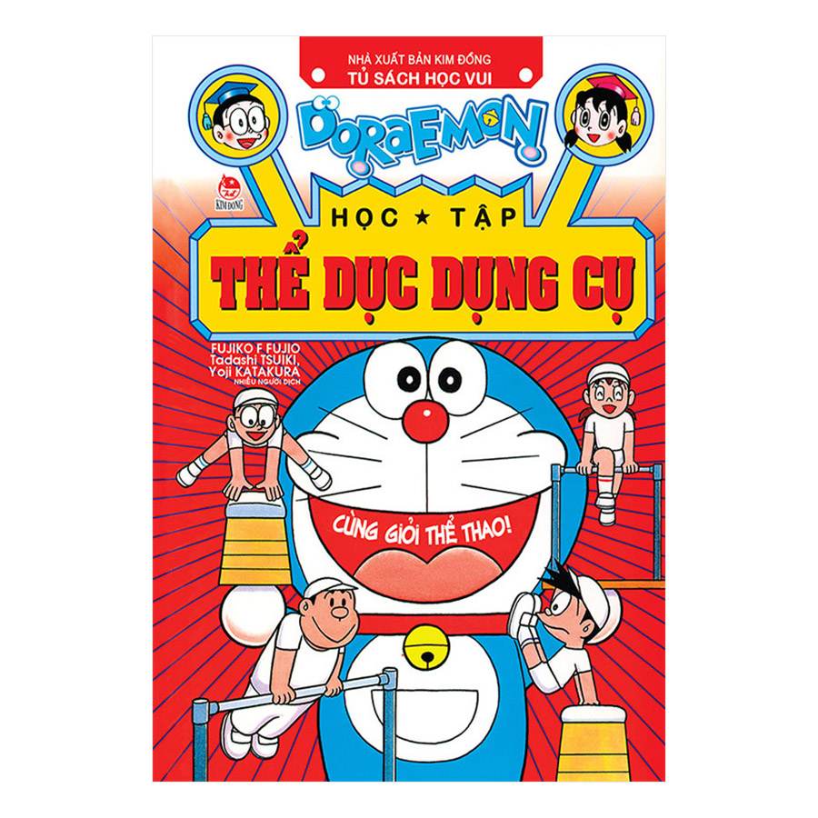 Combo Doraemon Học Tập (19 Cuốn)