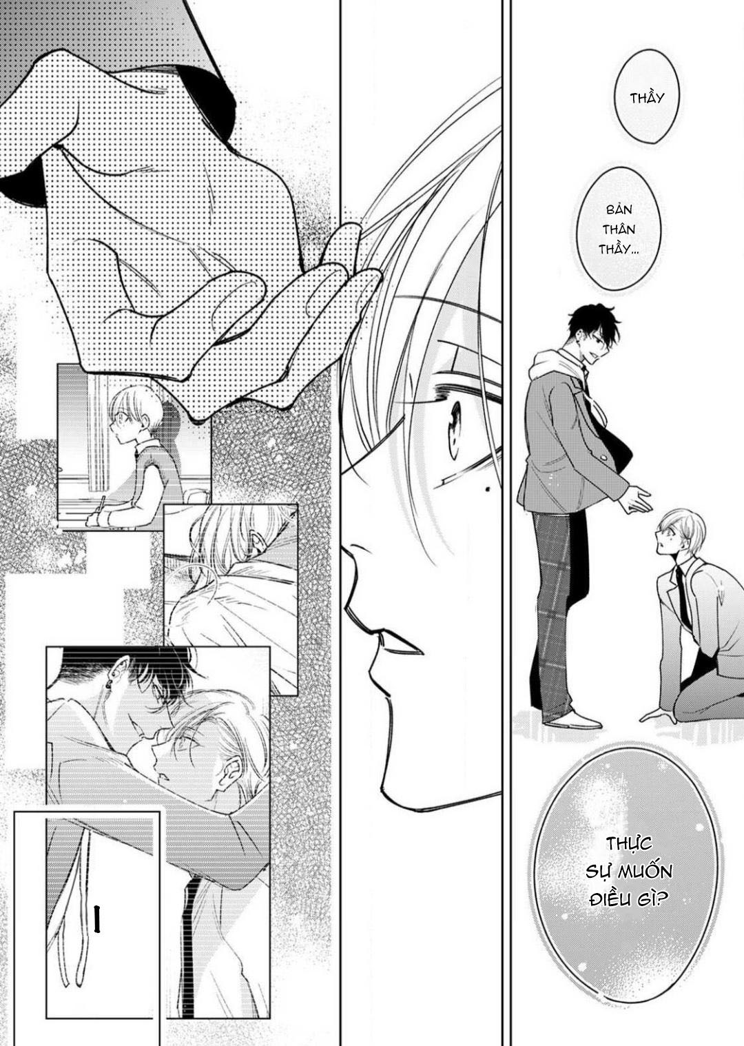 ochikobore alpha to elite omega chapter 6.2 16