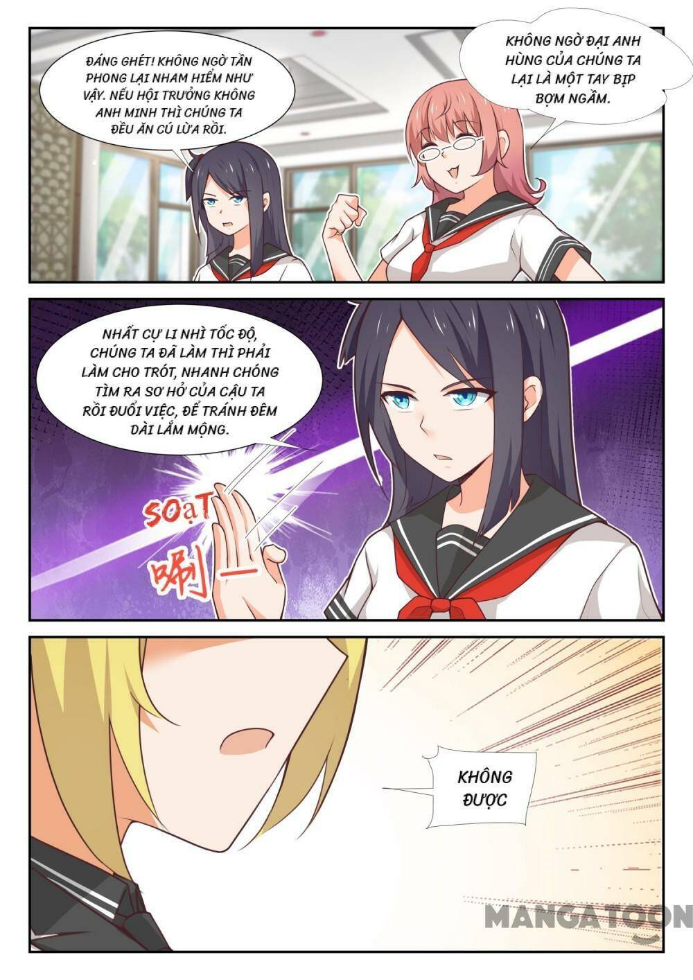 the boy in the all-girls school chapter 366 1