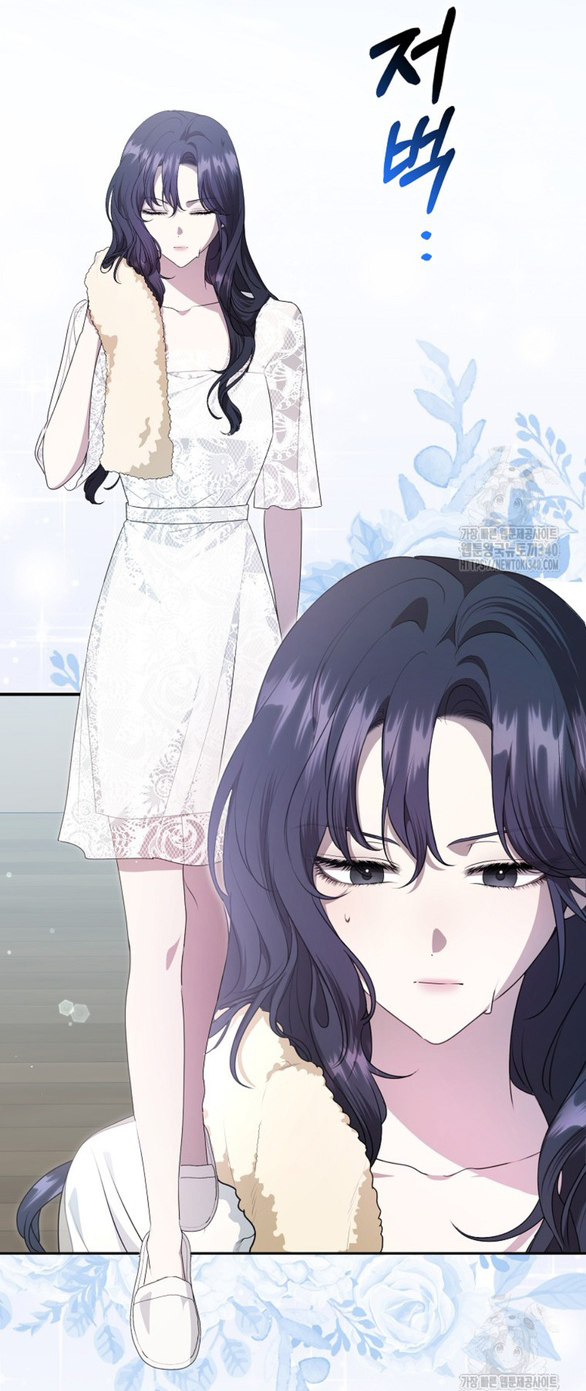 bạn trai của nam chính bị ám ảnh bởi tôi chapter 34.1 1