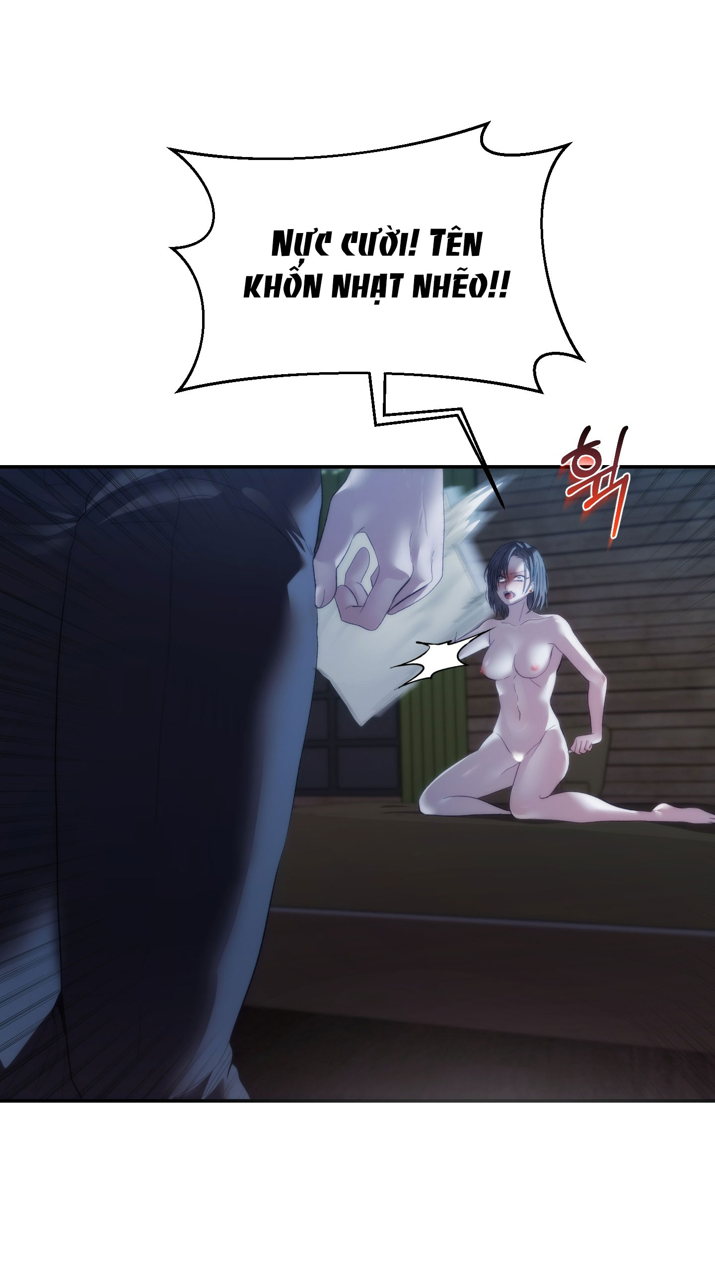Nhà Tài Trợ Của Hắn chapter 16 - Trang 7