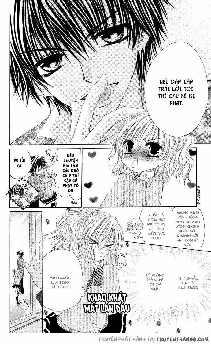 idol-sama no yoru no okao chapter 3 11