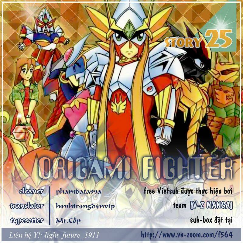 hiệp sĩ giấy - origami fighter chapter 25 1