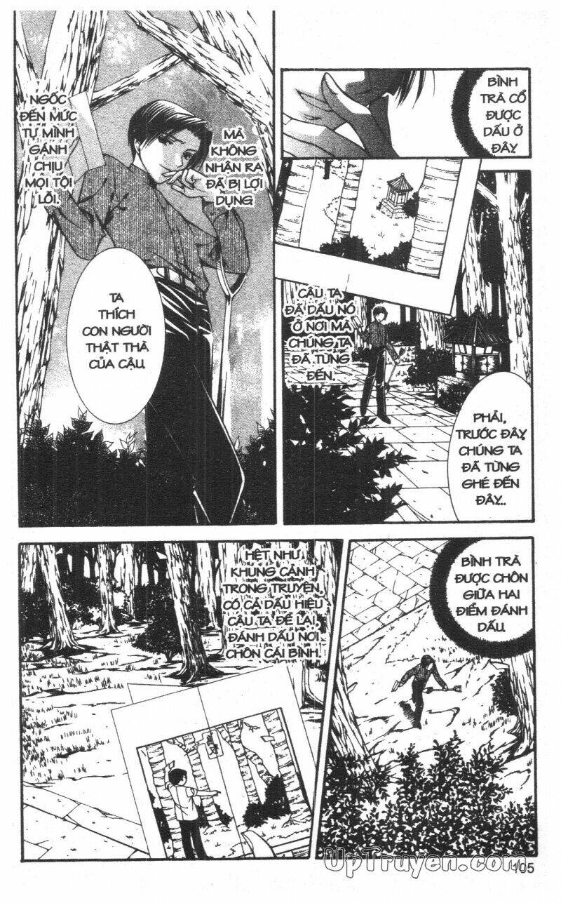 nightmare inspector chapter 7 105