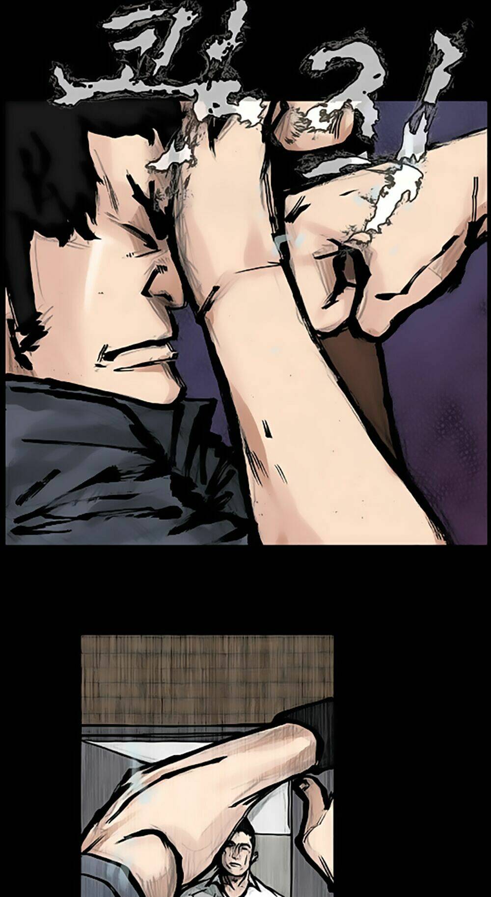 dokgo | độc cô chapter 74 28