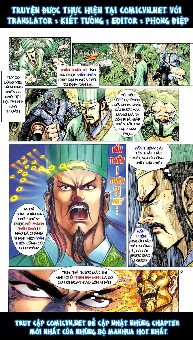 thần binh huyền kỳ i chapter 17 2