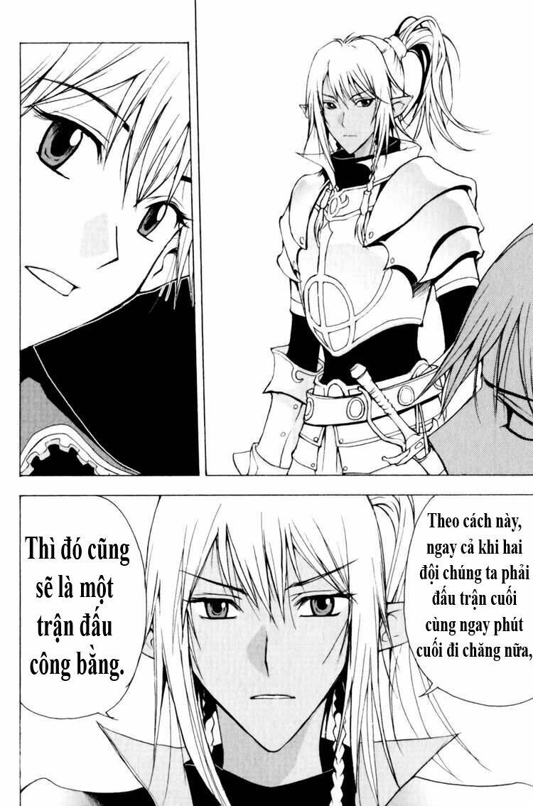 1/2 prince chapter 19 11