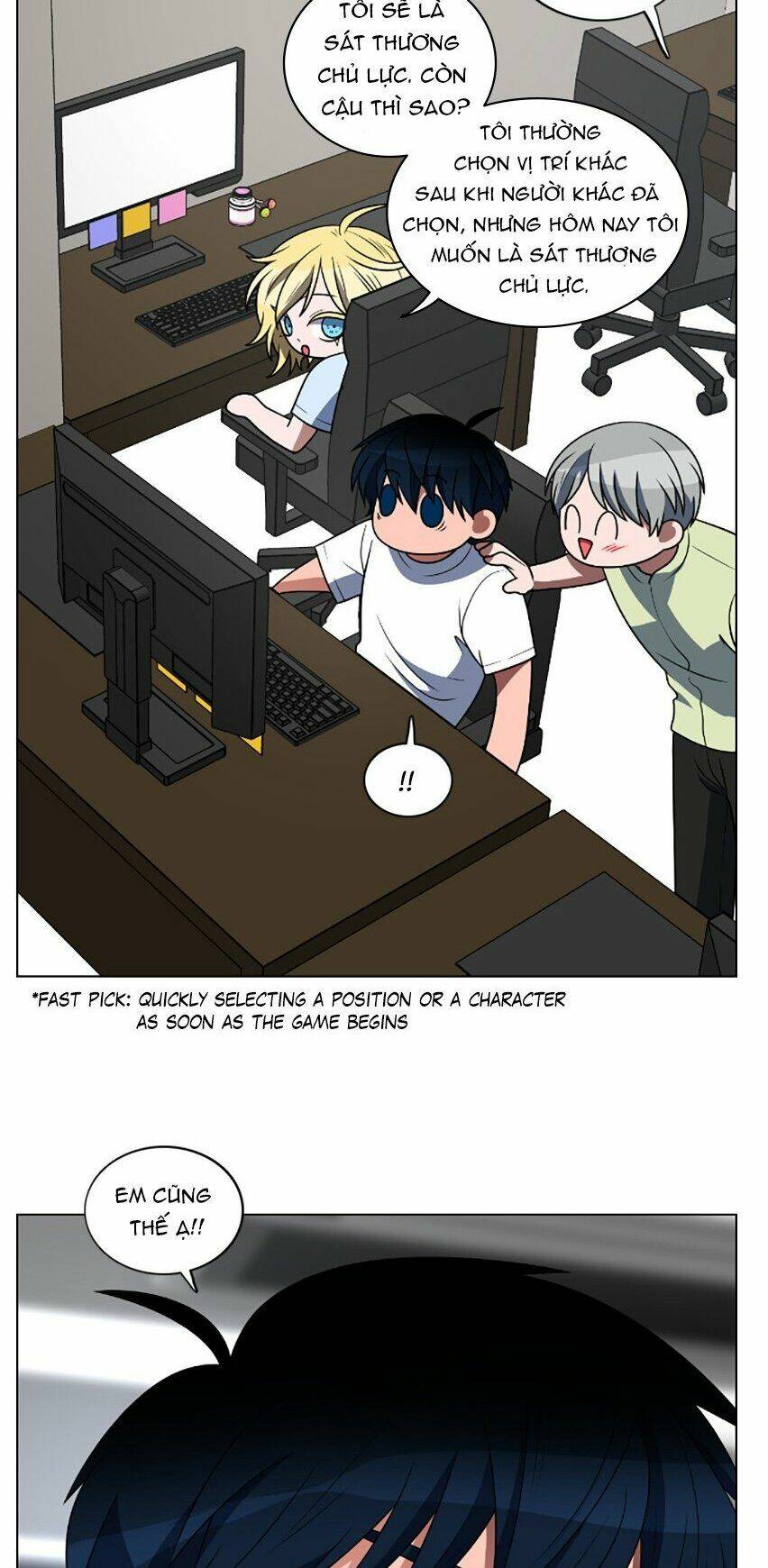 no scope chapter 76 11