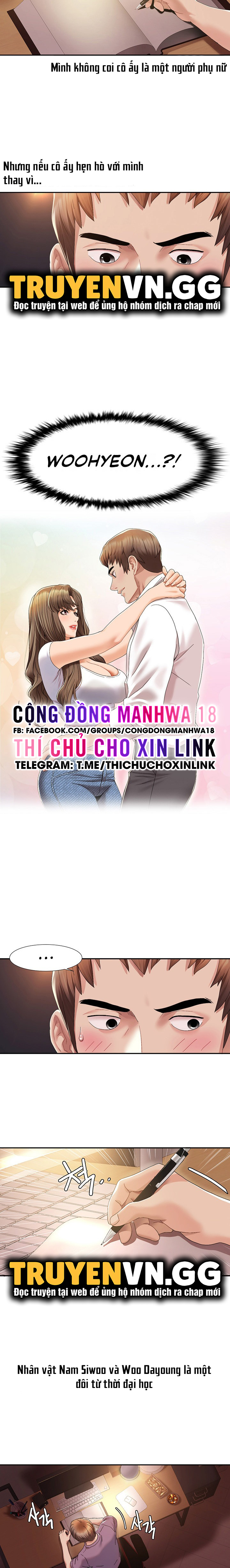 neulsome studio chapter 1 27