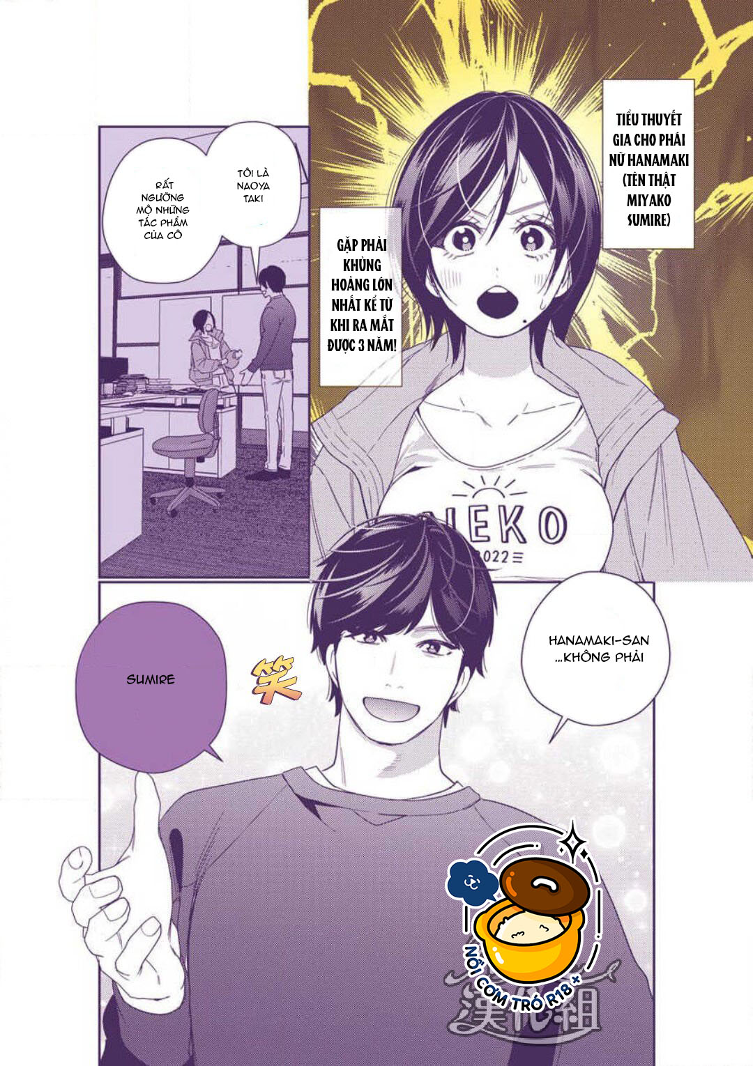 thanh mai trúc mã khó chinh phục chapter 1.1 2