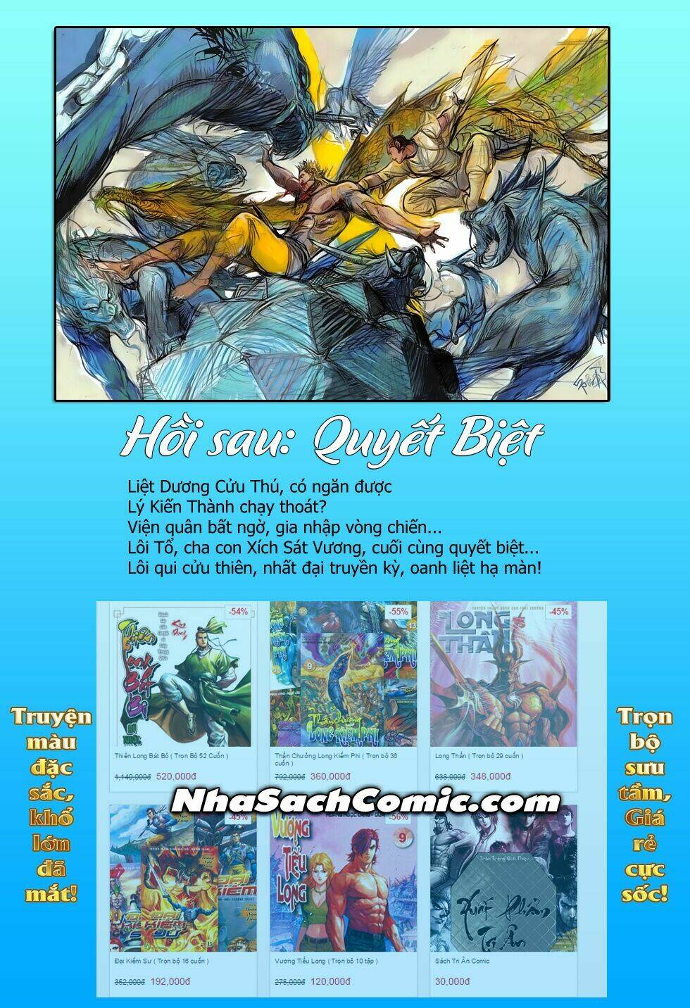 thiết tướng tung hoành (cựu tác) chapter 176 26