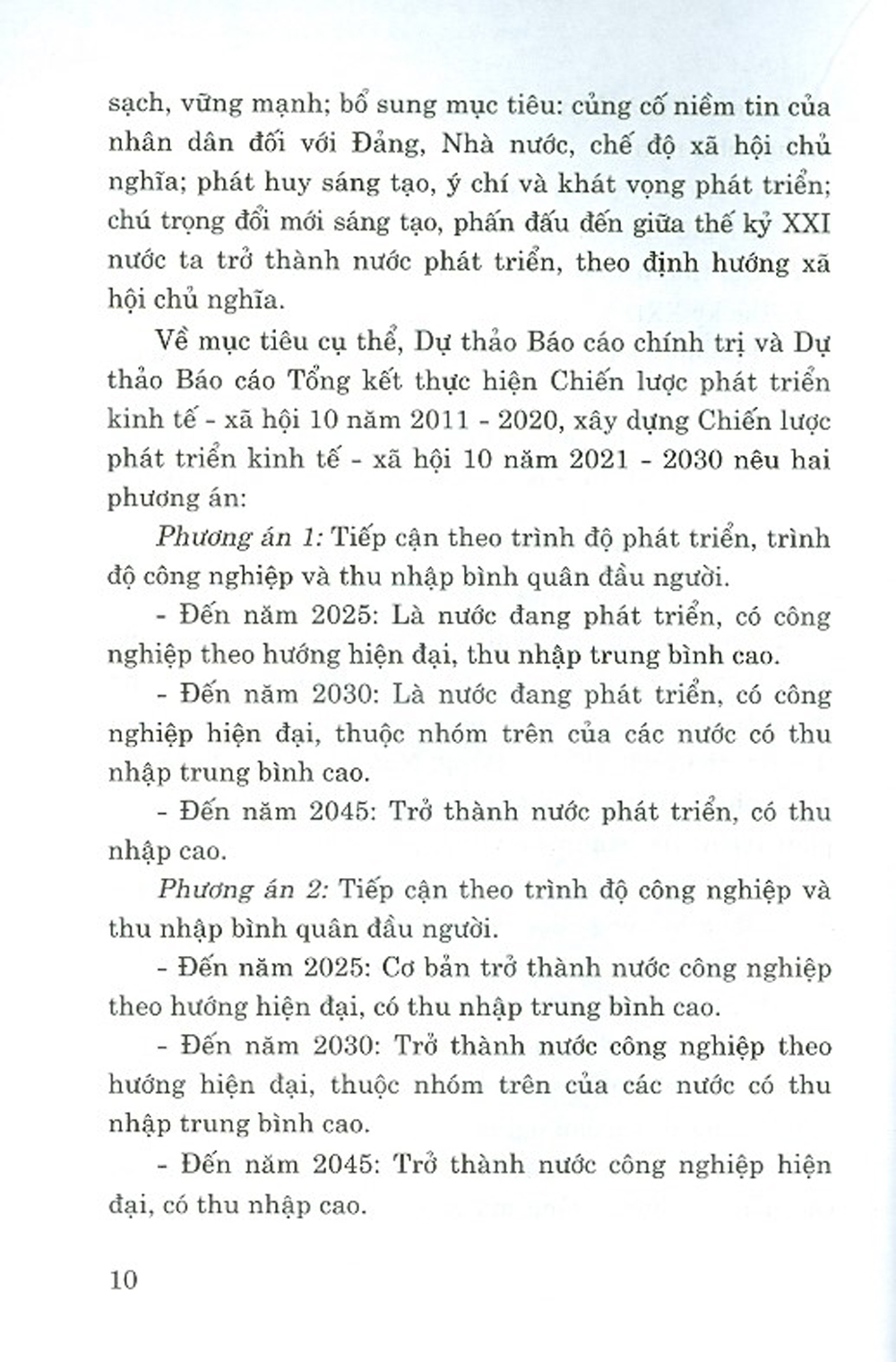 Những Nội Dung Cốt Lõi Trong Dự Thảo Các Văn Kiện Trình Đại Hội XIII Của Đảng (Tài liệu phục vụ cán bộ, đảng viên nghiên cứu, thảo luận, góp ý kiến)