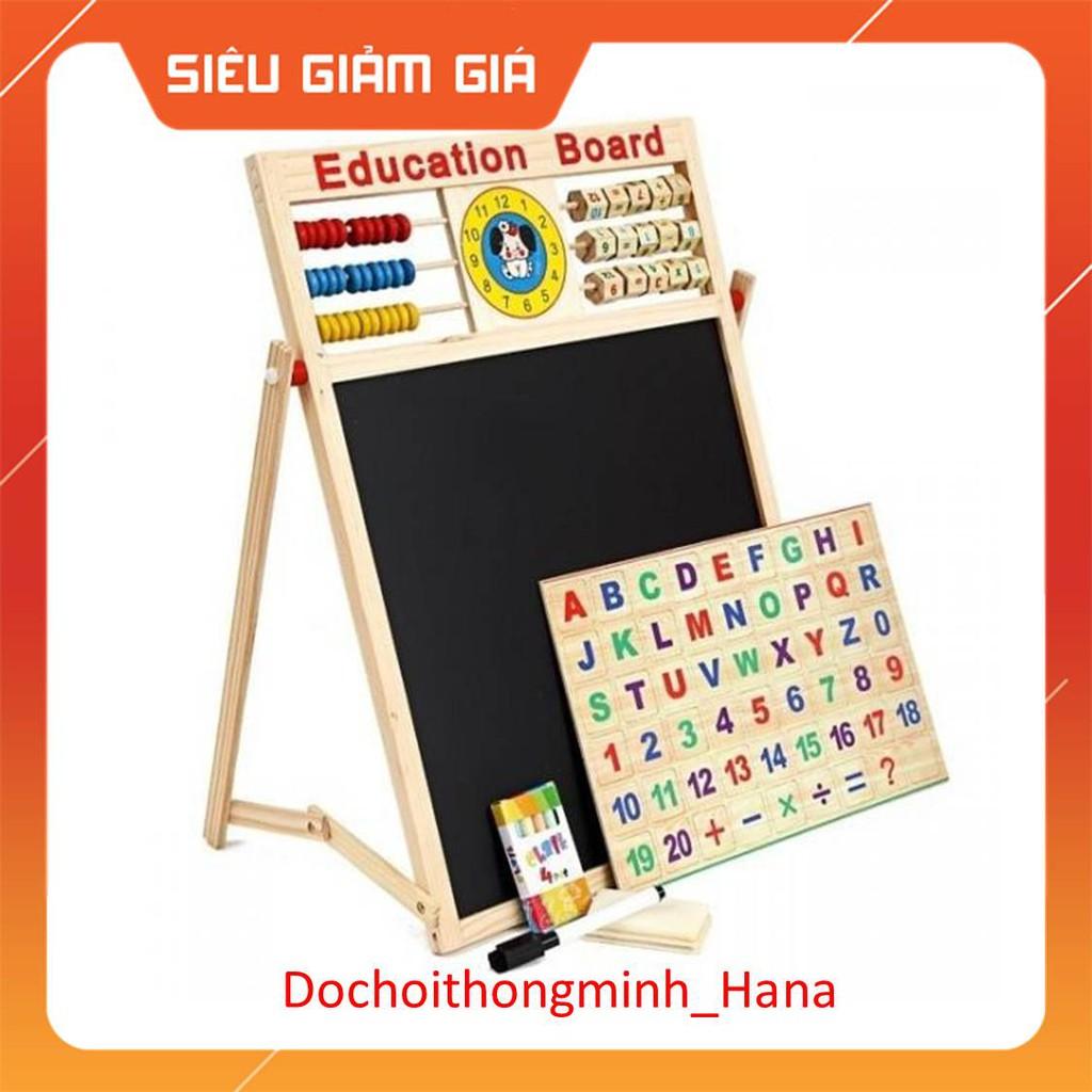 Bảng Gỗ Nam Châm 2 Mặt  Kèm Vỉ Chữ Số, Phép Tính Gắn Lên Bảng , Bé Học Chữ Cái, Số và Phép Tính.