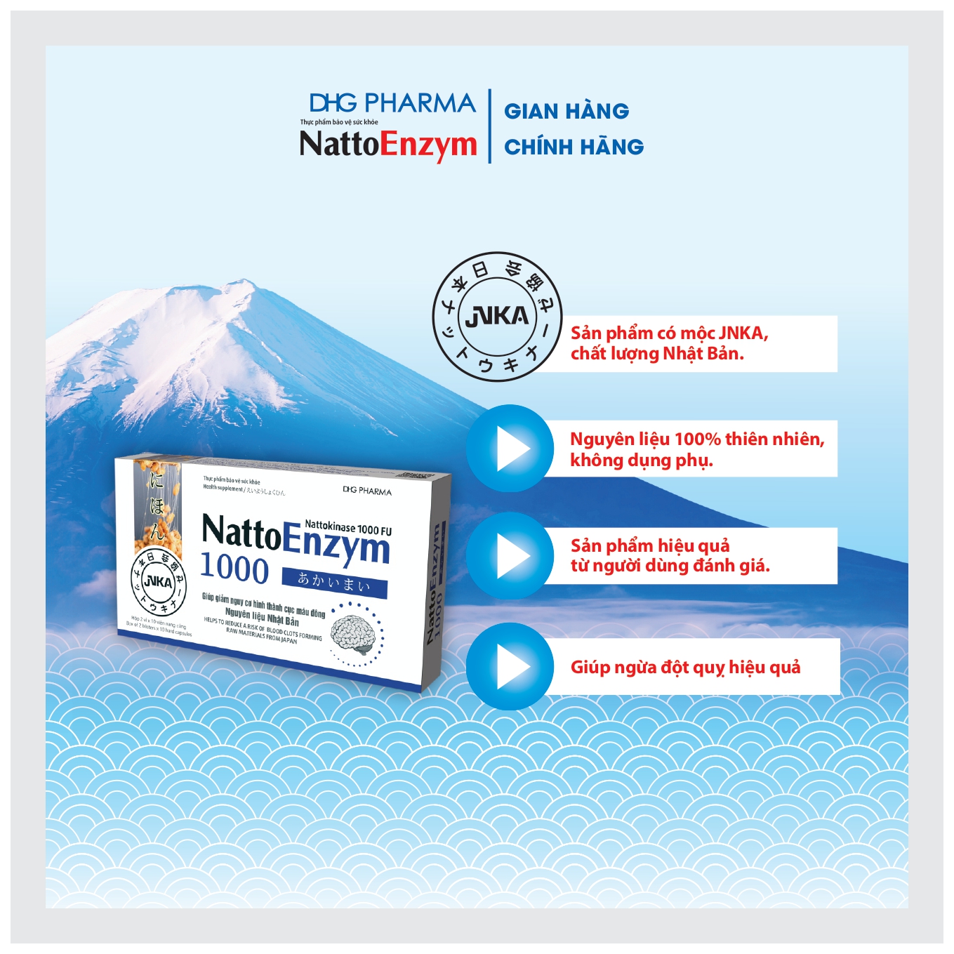 TPCN NattoEnzym 1000 Hỗ trợ giảm nguy cơ hình thành huyết khối, giảm nguy cơ tắc nghẽn mạch máu 2 vỉ x 10 viên - Chính hãng DHG Pharma