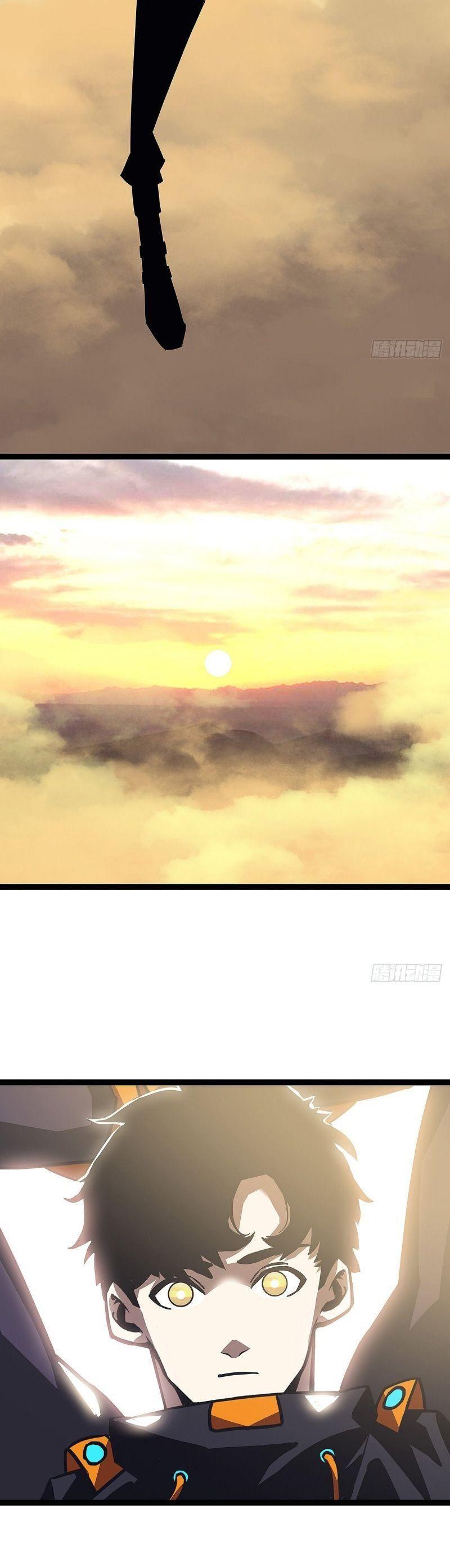 đi lên từ việc chơi game ngiêm túc chapter 15 5